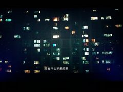 -万象影城(杭州萧山万象汇店)