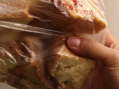 -味多美蛋糕(亚非大厦店)