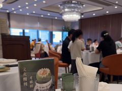 -翠园(北京王府中环店)