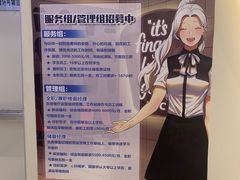 -肯德基(丰管路店)