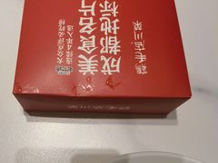 -鸡毛店·川菜(文殊院店)