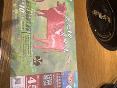 -呷哺呷哺(宝山正大乐城店)