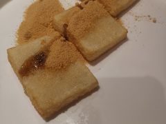 煎糍粑-川味堂·四川豆花(八卦岭店)