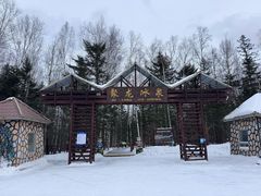 -峡谷浮石林景区