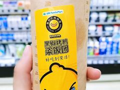 -全家便利店(愚园店)