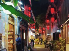 -小河直街历史文化街区