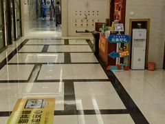 -佛山中大口腔医院·市二级口腔专科医院