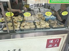 -杜称奇小吃店(西湖道店)