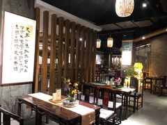 -青藤茶馆(南山路店)