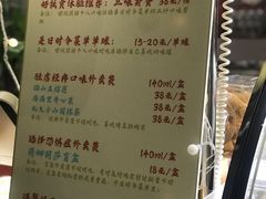 -歎雪糕低糖低脂Gelato冰淇淋