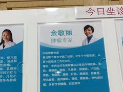 -悦和堂中医门诊部·疼痛调理·针灸推拿·艾灸拔罐