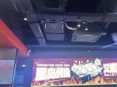 -里岛烤鱼(东港凯虹广场店)