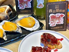 -水木锦堂·自助铁板烧(望京凯德MALL店)