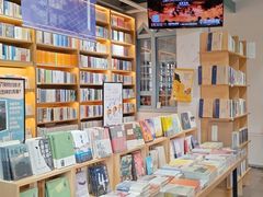 -三联韬奋书店(宽窄巷子店)