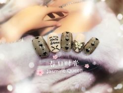 -Jasmine Queen 茉莉皇后美甲·美睫·美肤
