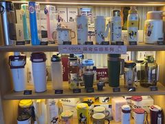 -COSTA COFFEE(中粮祥云店)