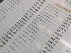 -义顺牛奶公司(庇利金街店)