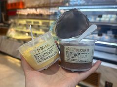 -老大昌(淮海中路店)