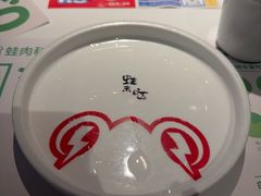 -蛙来哒(汇一城黑金冠店)