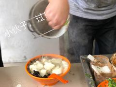 -阿麟馄饨(延长路店)