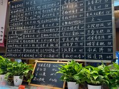 -耕渔小院·湖南鱼鲜(望城店)