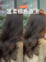 点击看大图 -韩国丽安形象设计