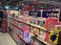 -TOYSRUS玩具反斗城(杭州萧山万象汇店)