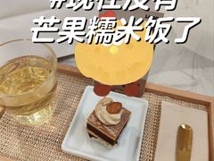 -LANN I 蘭 SPA(陆家嘴中心店)