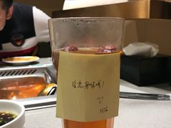 -海底捞火锅(天一广场亚细亚店)