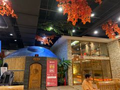 -盛世桃源(群力店)