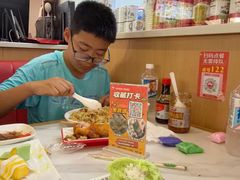 -129老爸茶丨清补凉