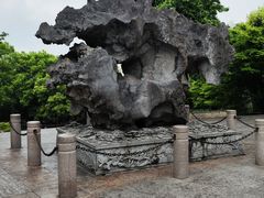 -龙头寺公园