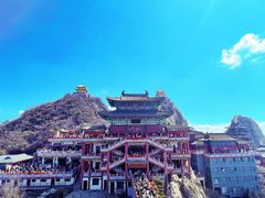 -老君山风景名胜区