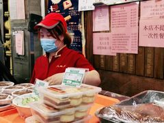 -天兴居(鲜鱼口街店)