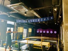 -禅射堂(嘉善越里店)