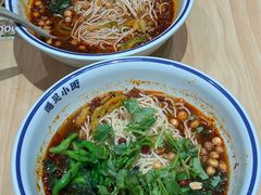 -遇见小面(东方宝泰店)