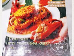-泰妃殿(新世界旗舰店)