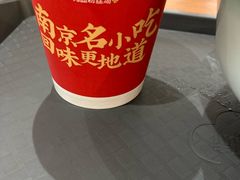 -回味鸭血粉丝汤(夫子庙瞻园路店)