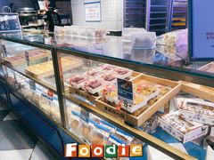 面包甜点陈列柜-墨茉点心局(国金街店)