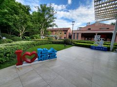 -上海交通大学医学院附属瑞金医院(总院)