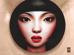-长沙尼依格罗酒店
