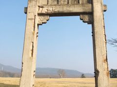 -钟山体育运动公园