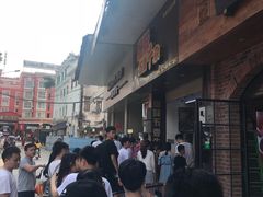 -细妹五香牛杂(步行街店)