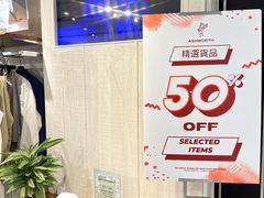 -新城市广场