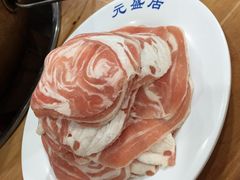 -元盛居(生态大街店)