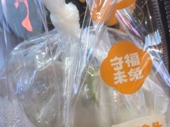-今今转转自助小火锅(天祥广场店)