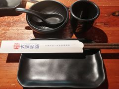 -大渝火锅(太仓万达店)