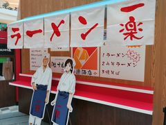 -火影忍者动画多媒体展