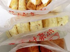 -中关村茶点