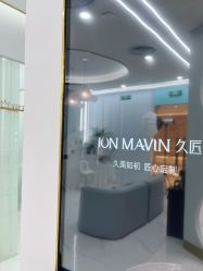 -JONMAVIN·美学